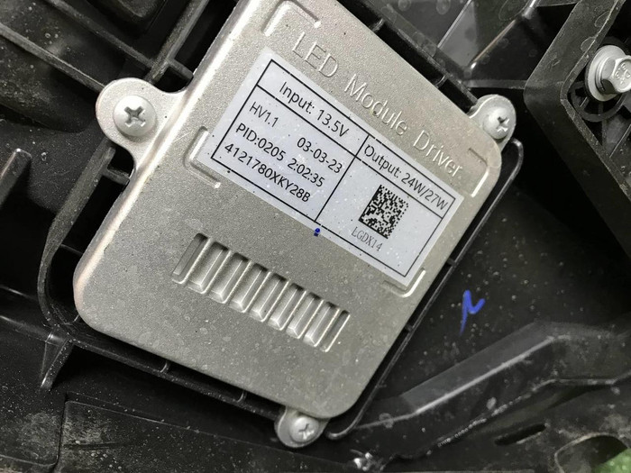 Фара левая Haval F7 (2018-2024) LED