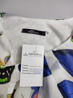 Платье AScool красивое 44 размер, новое