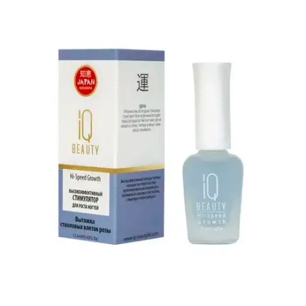 IQ Beauty Высокоэффективный стимулятор роста ногтей, 12,5 мл