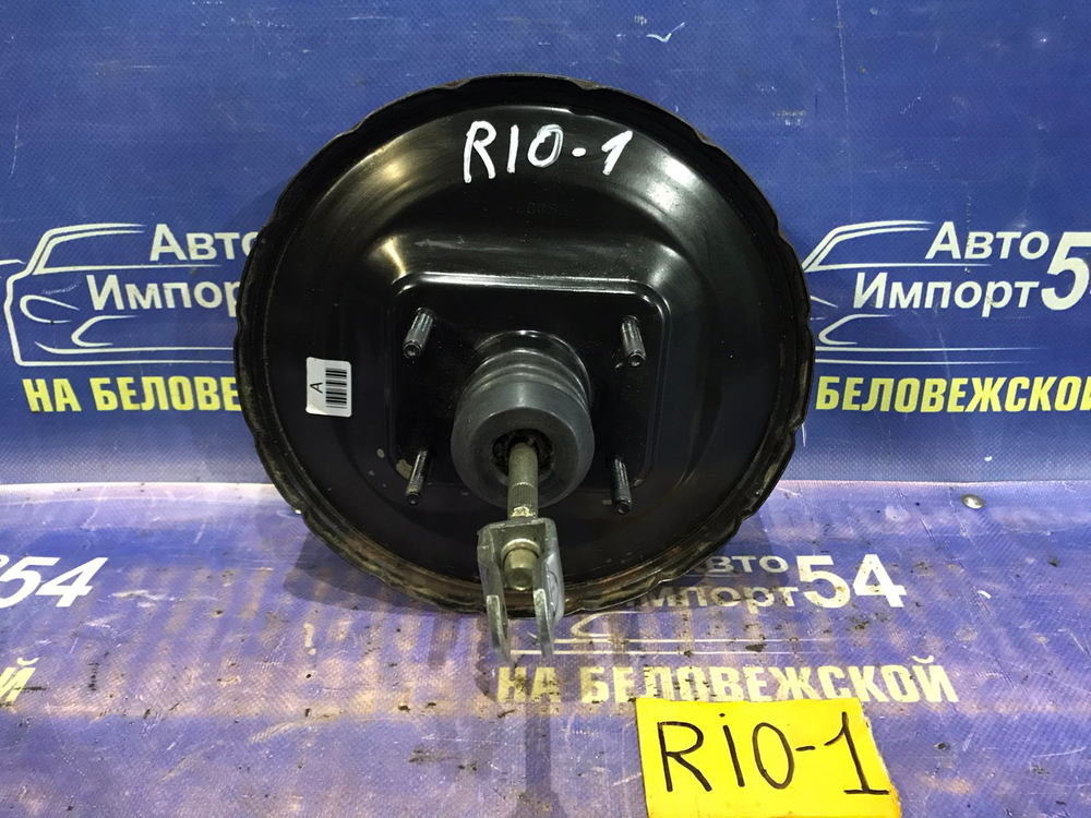 Вакуумный усилитель тормозов Kia RIO 2004