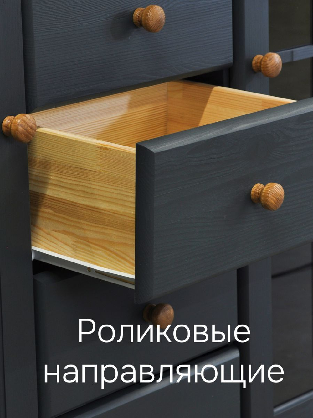 Шкаф-витрина двухдверная Бритта из сосны, с 4 ящиками, 113х32х128 см, серый/антик