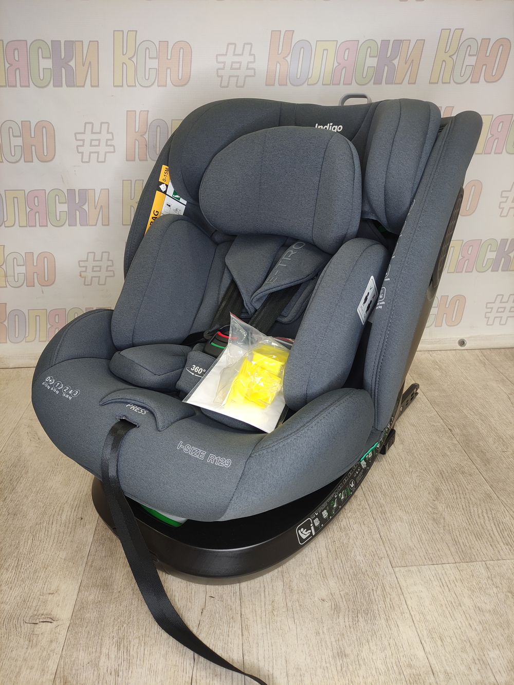 Автокресло детское Indigo E-Tron ISOFIX I-SIZE 0-36 серый