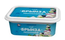 Белорусский сыр рассольный &quot;Брынза Аристей&quot; 250г. Минск - купить с доставкой на дом по Москве и области