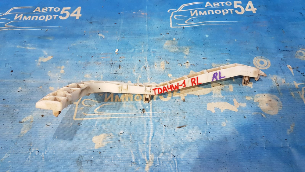 Крепление бампера заднее левое SUZUKI ESCUDO 2008