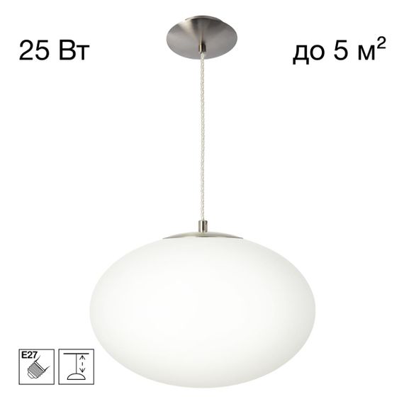 Светильник Citilux RON CL941E28S1