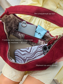 11512R/Сумка женская
