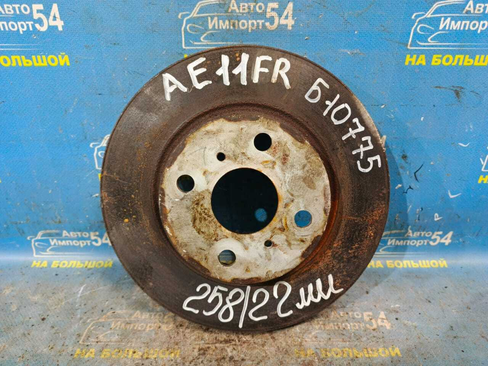 Диск тормозной передний TOYOTA SPACIO 1997-2001