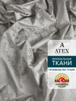 Ткань мраморный кашемир бархат отрез 150*300