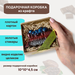 Шоколад фигурный  Паровоз