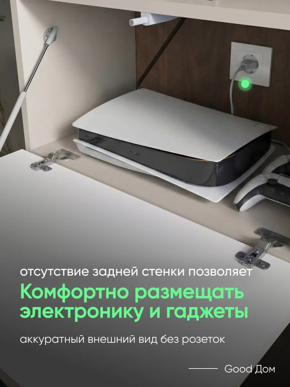 Тумба под телевизор подвесная, 110см.