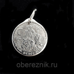 Кулон с изображением славянского бога Велеса. Диаметр 2 см. Материал Медицинская сталь