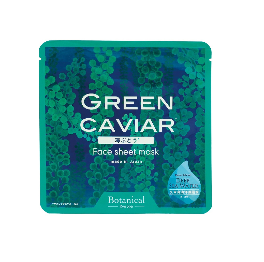 Тканевая маска с фукоиданом Ryu Spa Botanical Green Caviar Face Sheet Mask