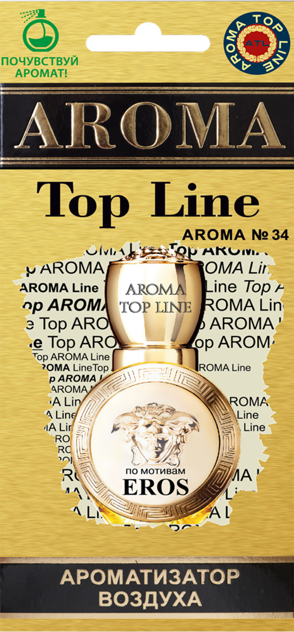 Ароматизатор для автомобиля AROMA TOP LINE №34 Eros картон