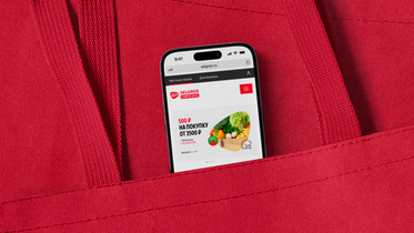 Рекордно быстрый запуск eCommerce и программа лояльности для FMCG-ритейлера: кейс Aero и Selgros