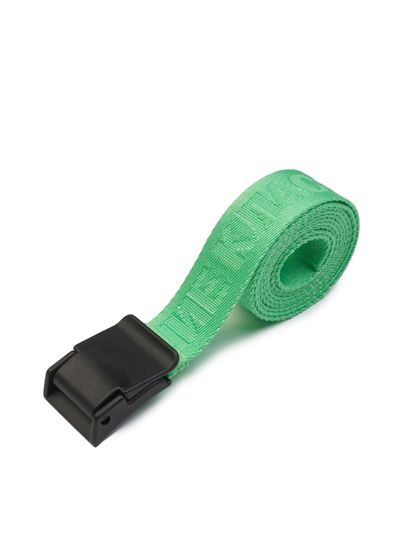 Ремень Старшие классы зел с пласт RM6 (зеленый)