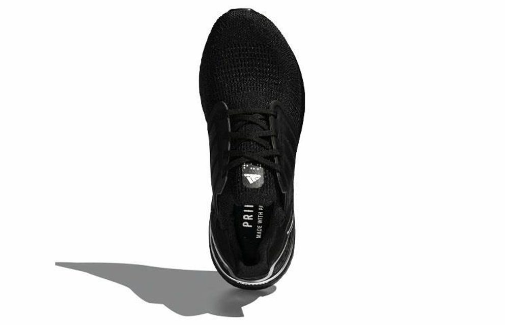 Кроссовки Adidas Ultraboost 20