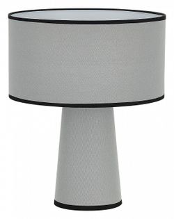 Настольная лампа декоративная ST-Luce JACKIE SL1354.714.01