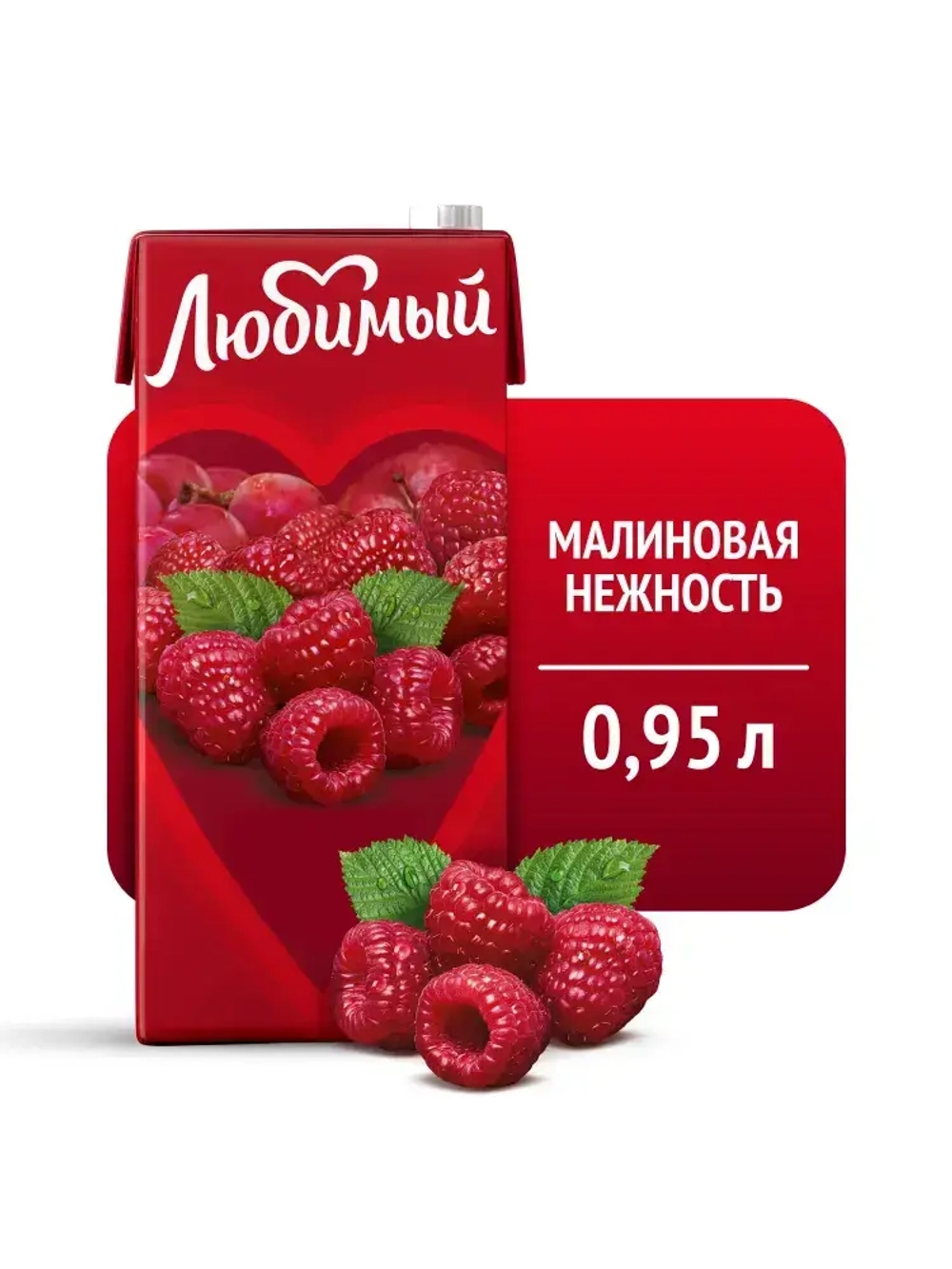 Напиток сокосодержащий Любимый Малиновая Нежность, 0,95 л