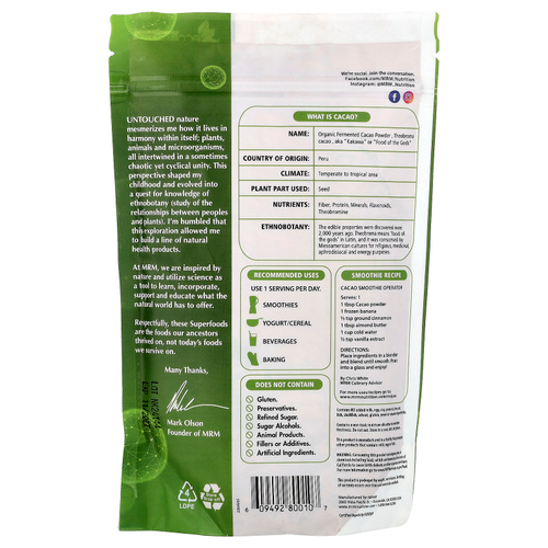 MRM Nutrition, органический ферментированный какао-порошок, 240 г (8,5 унции)