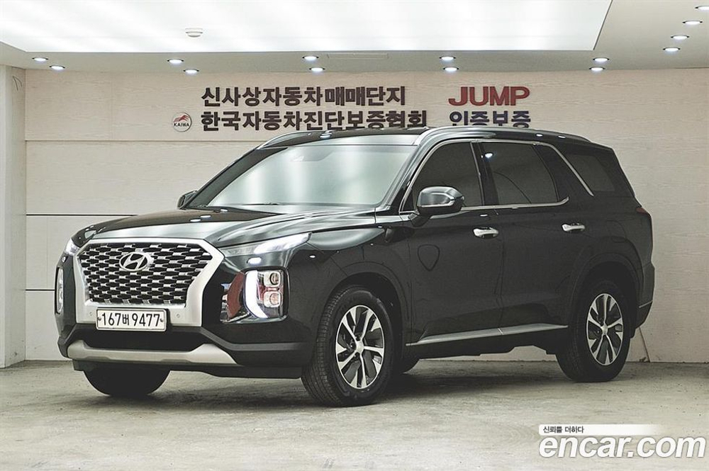 Hyundai Palisade Дизель 2.2 2WD (03.2021)