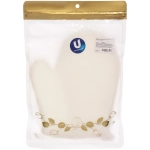 Мочалка - варежка массажная «SANTA MONIKA - BOKALLI», цвет белый / серый, 22*18см (зип пакет и наклейка Ultramarine)✦