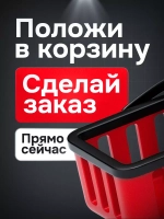 Конструктор Робот медведь Bear Robot