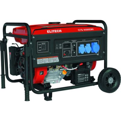 Электростанция ELITECH СГБ 9500 ЕМК