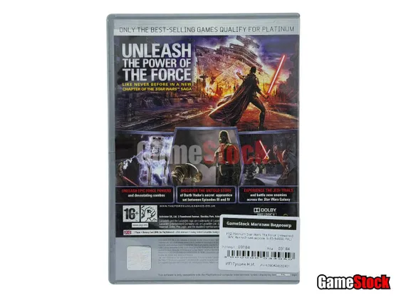 PS2 Platinum Star Wars The Force Unleashed (Б/У, Английская версия, SLES-54658, PAL)