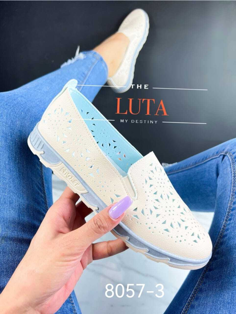 Кеды по 8 пар (36-41)р. / 8057-3