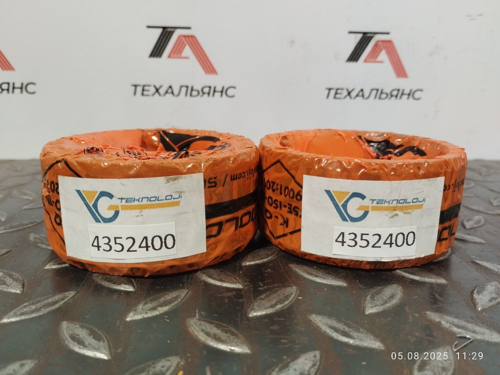 Втулка 4352400