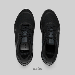 Кроссовки Nike Quest 5