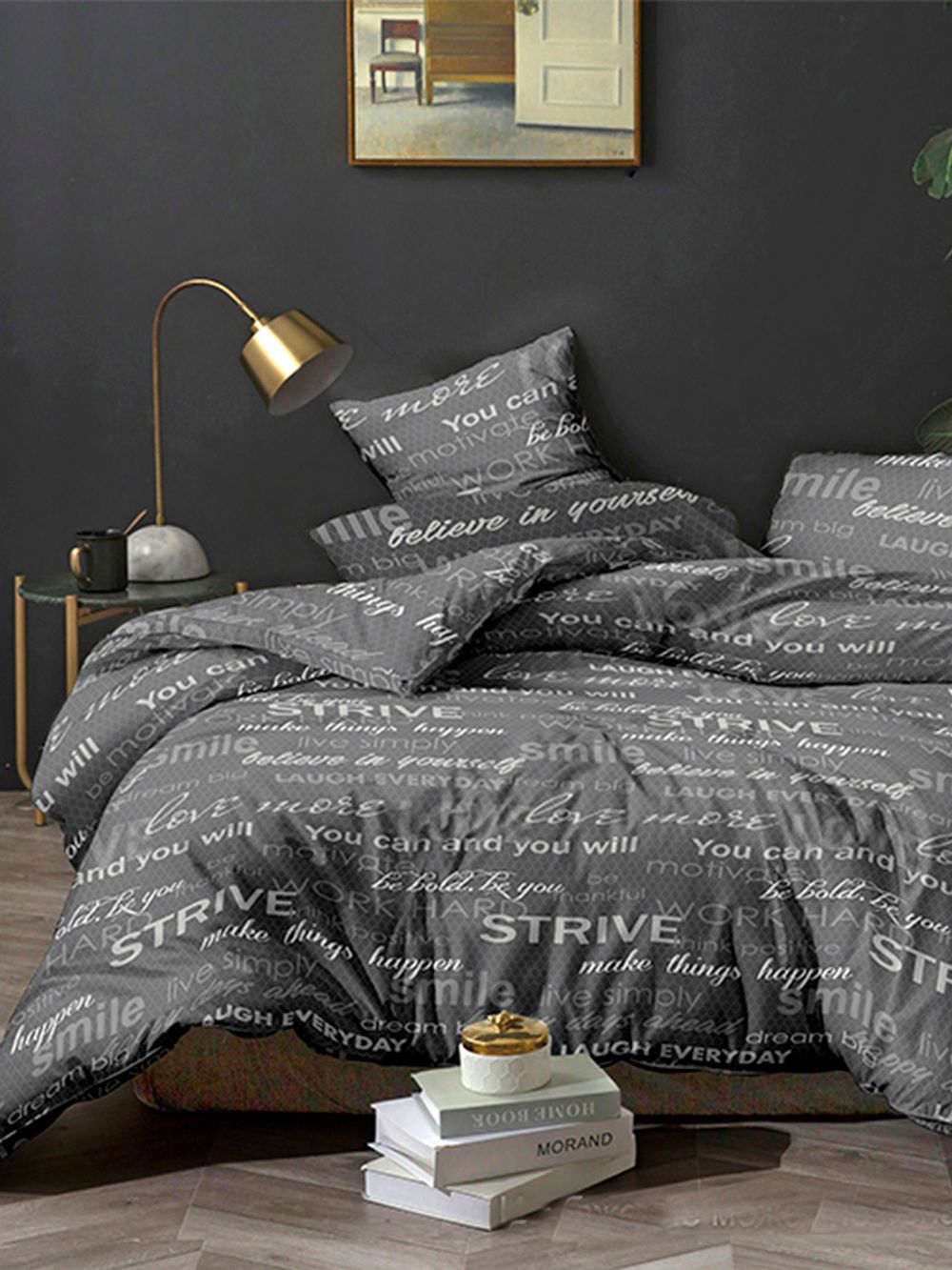 Пододеяльник полисатин Simple House "Strive" евро на молнии 200x215 см