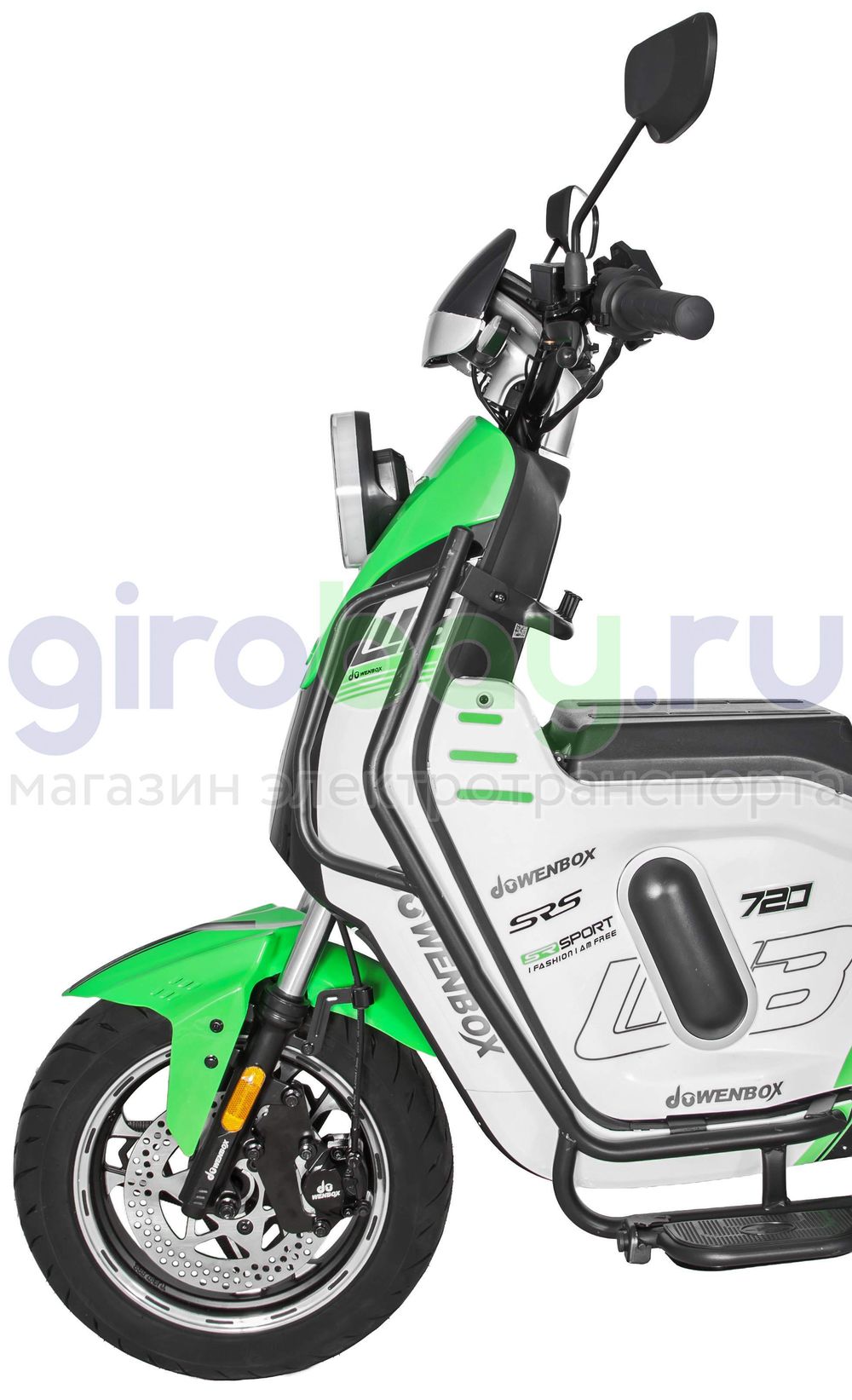 Электроскутер WENBOX U7 1500W (60V/45Ah) - Зеленый фото №8