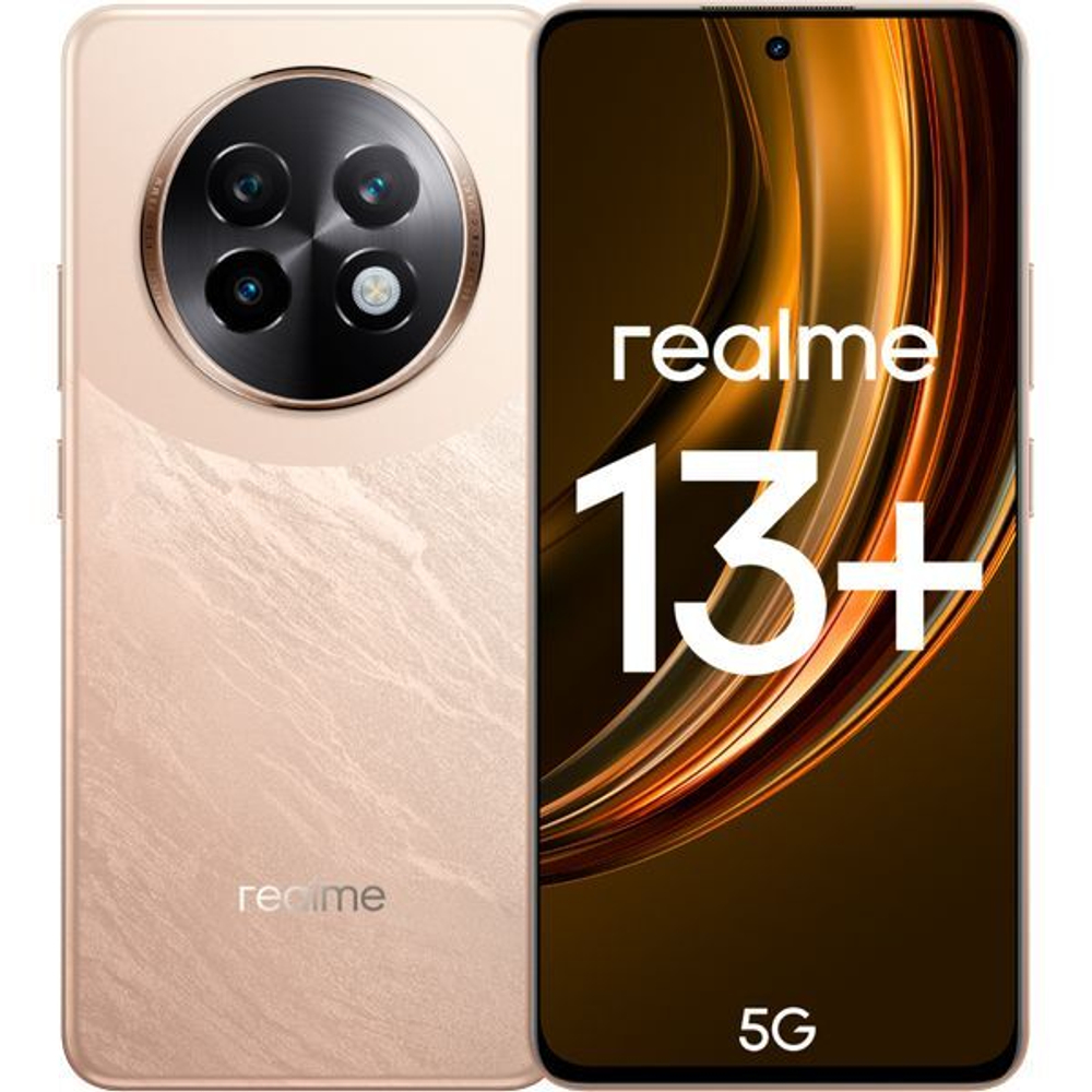Realme 13+ 5G 8/256GB (Золотой | Victory Gold)