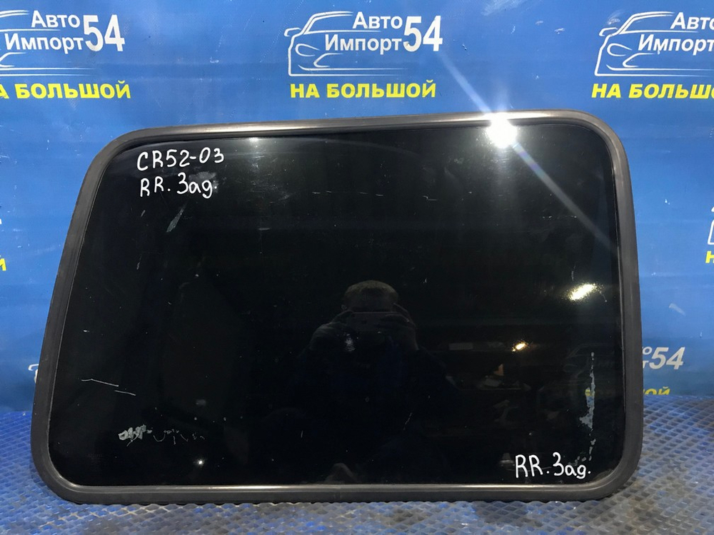 Стекло багажника правое TOYOTA LITEACE 2001