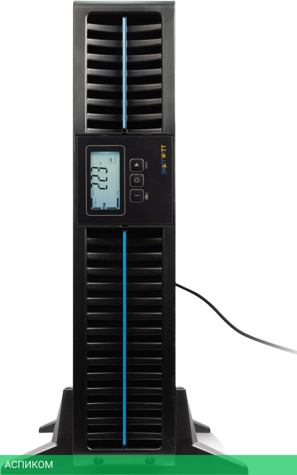 Источник бесперебойного питания Smartwatt Data Pro 1800Вт черный (3703020040003)