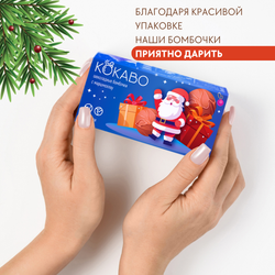 Шоколадные бомбочки с маршмеллоу 2шт НОВЫЙ ГОД (2)
