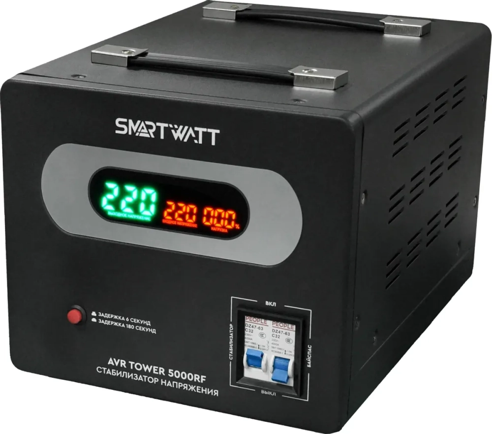 Напольный стабилизатор напряжения SMARTWATT AVR TOWER 5000RF