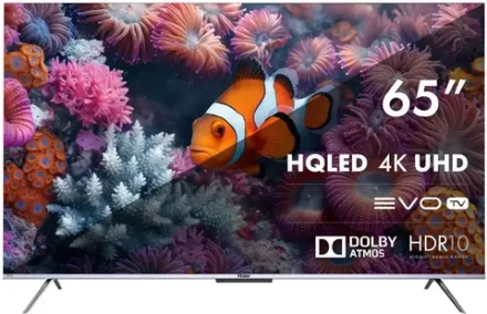 Телевизор Haier 65 Smart TV S3