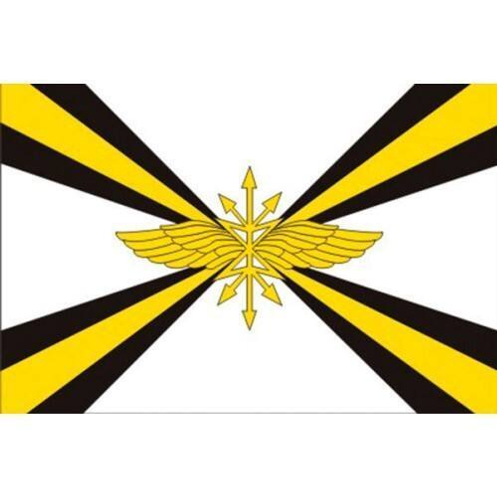 Флаг Войска Связи СССР 90х135 см