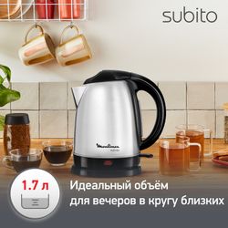 Электрочайник Moulinex SUBITO 2 BY530F30
