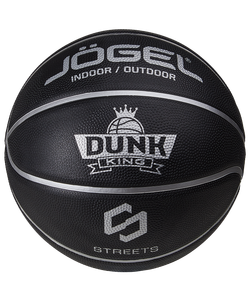 УЦЕНКА Мяч баскетбольный Streets DUNK KING №7