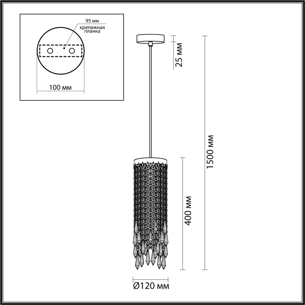 5028/1 ODL Подвес E14 40Вт 220В IP20 MODERN