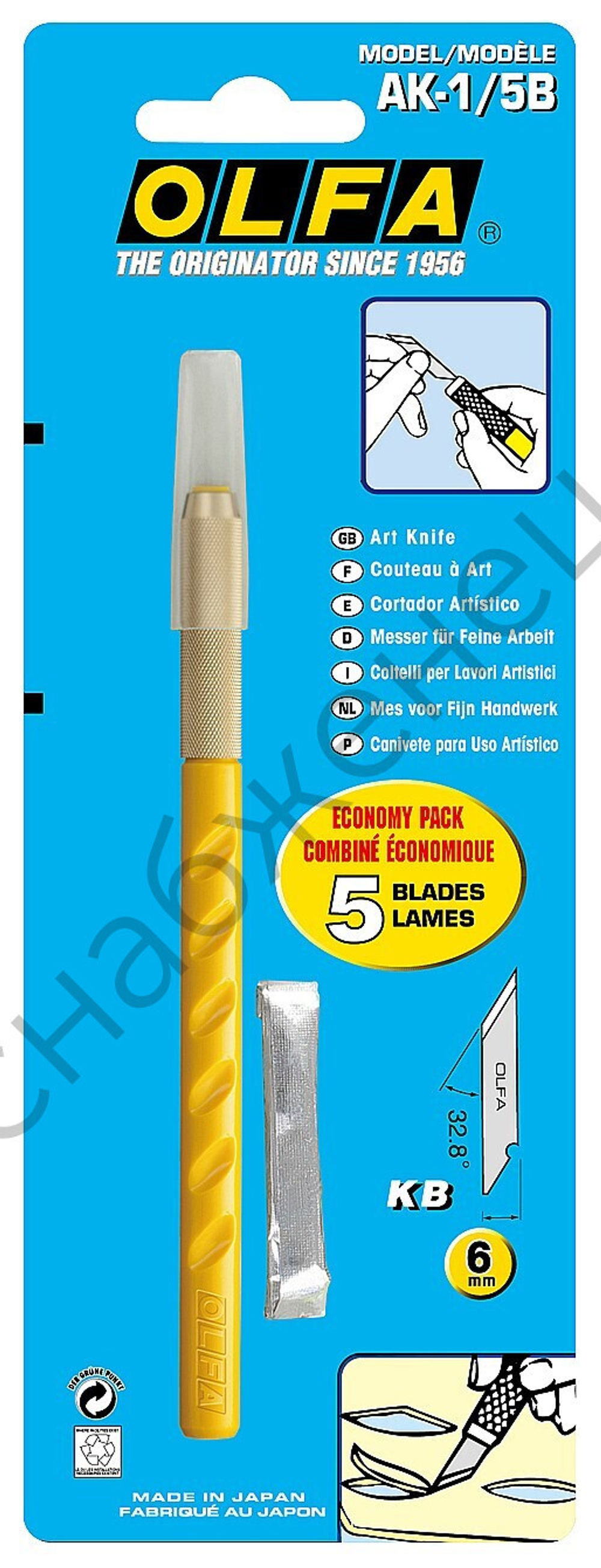 OLFA с перовым лезвием 6 мм, нож (OL-AK-1/5B)