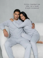 Пижама со штанами домашняя