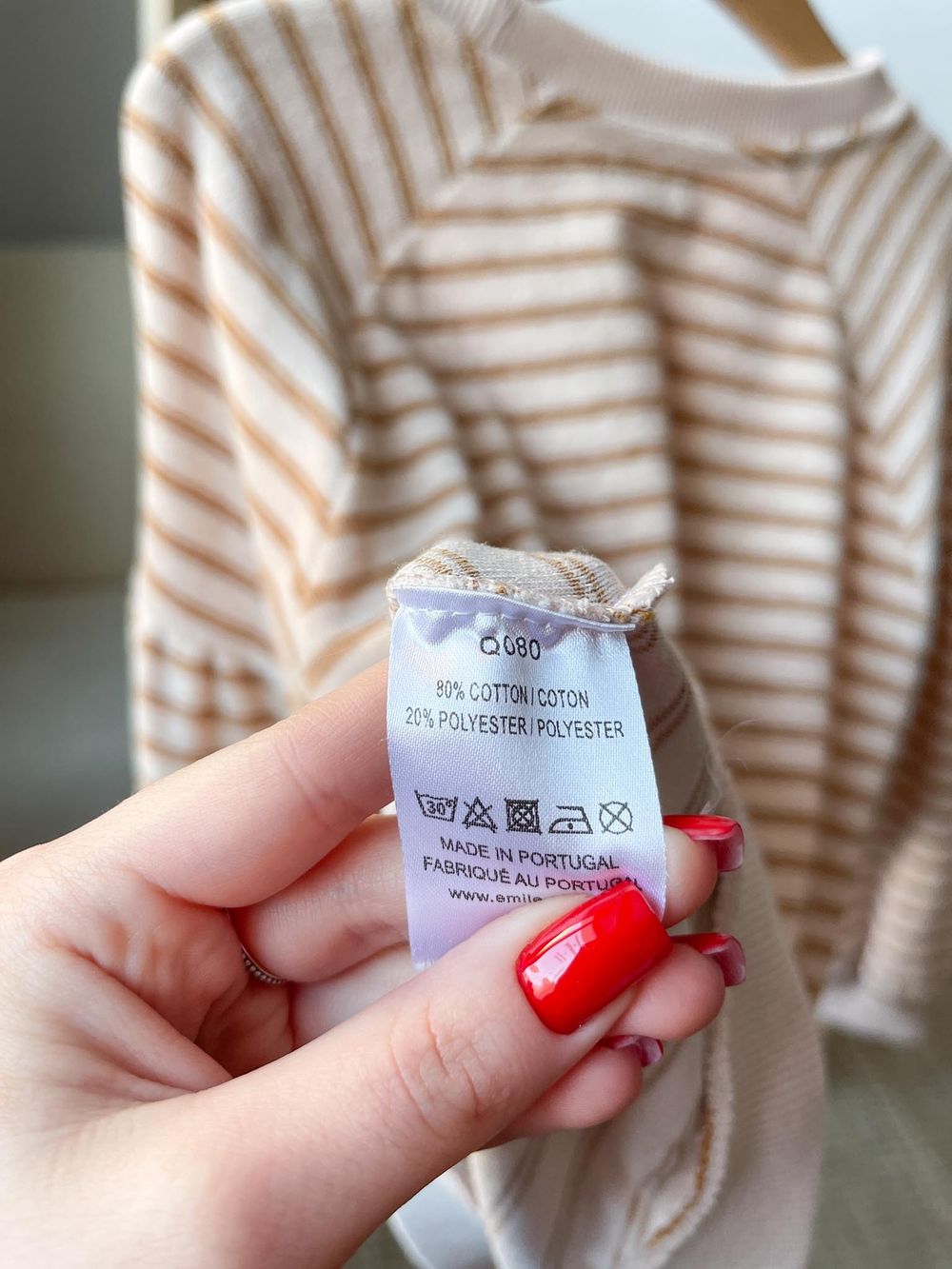 Свитшот Emile et ida, 128