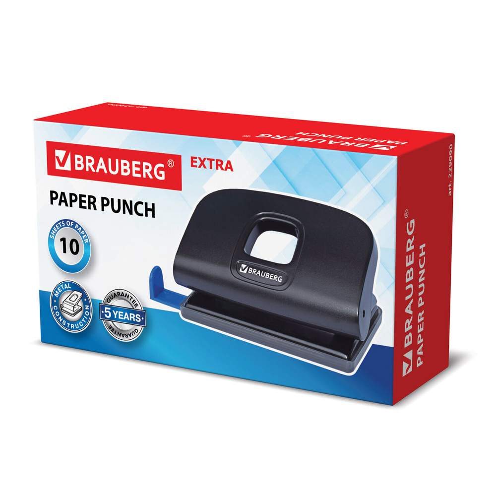 Дырокол BRAUBERG "Extra" до 10 листов черный (3 штуки в упаковке)