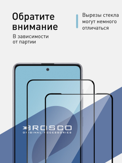 Набор стекол ROSCO для Samsung Galaxy A71;Samsung Galaxy M51;Samsung Galaxy A21s оптом (арт. SS-A71-FSP-GLASS-SET2)