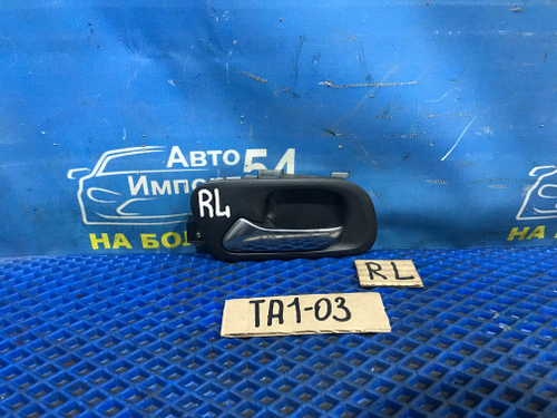 Ручка двери задней левой салонная Honda AVANCIER 1999