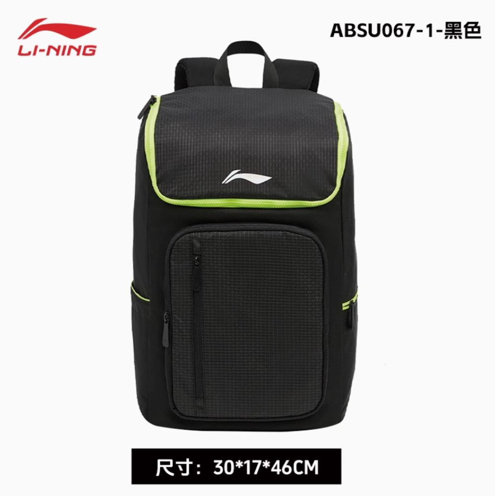 Рюкзак LI-NING (8)